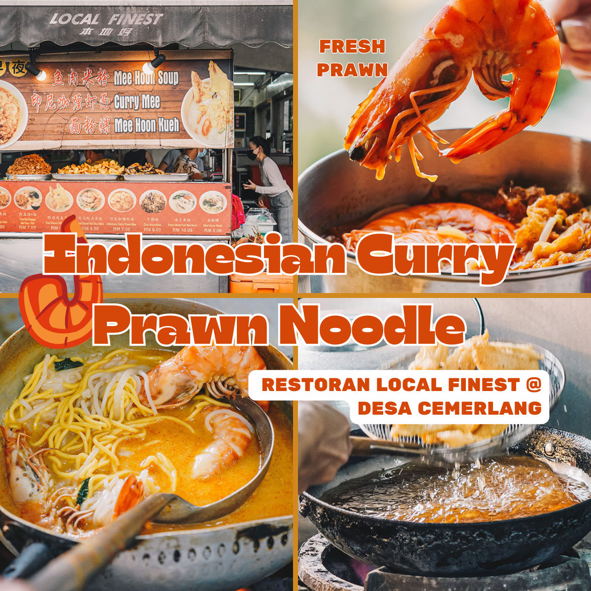Dive into Delight : Discover the Unforgettable「 Indonesian Curry Prawn Noodle 」