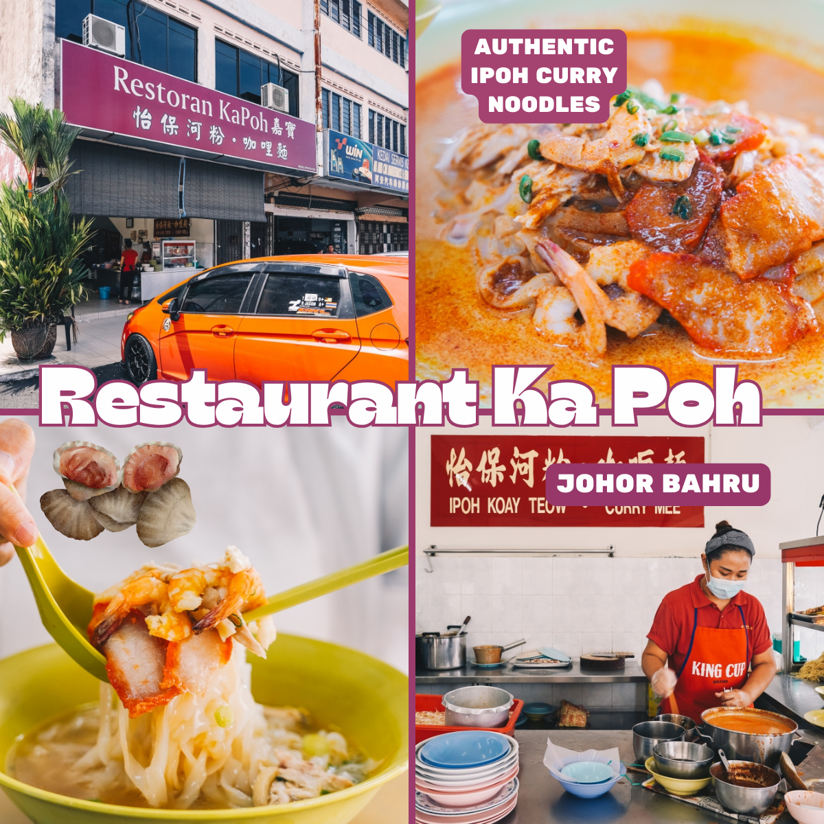 Discover the Authentic Flavors of Johor at「 Restaurant Ka Poh 」: A Hidden Gem for Food Enthusiasts