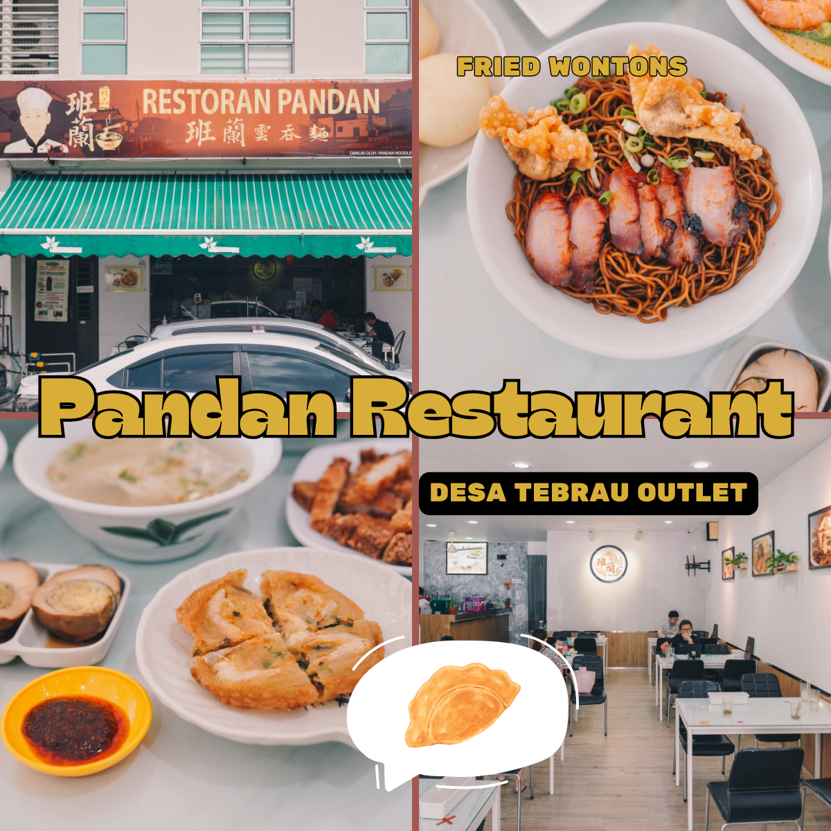「 Pandan Restaurant 」Desa Tebrau : Culinary Excellence Since 1935