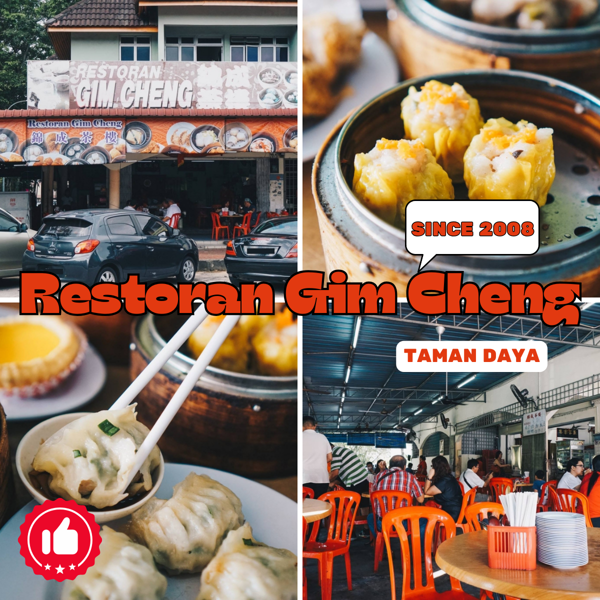 「 Restoran Gim Cheng 」: A Culinary Journey Through Authentic Dim Sum in Johor Bahru
