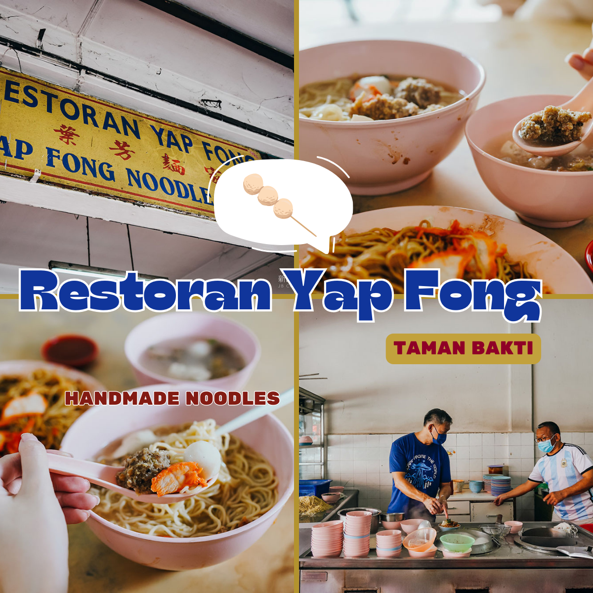 「 Restoran Yap Fong 」: A Culinary Time Capsule in Kota Tinggi