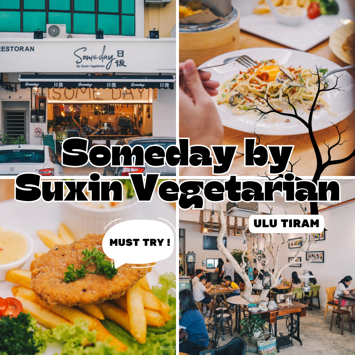 「 Someday by Suxin Vegetarian 」: A Journey Through Time and Taste