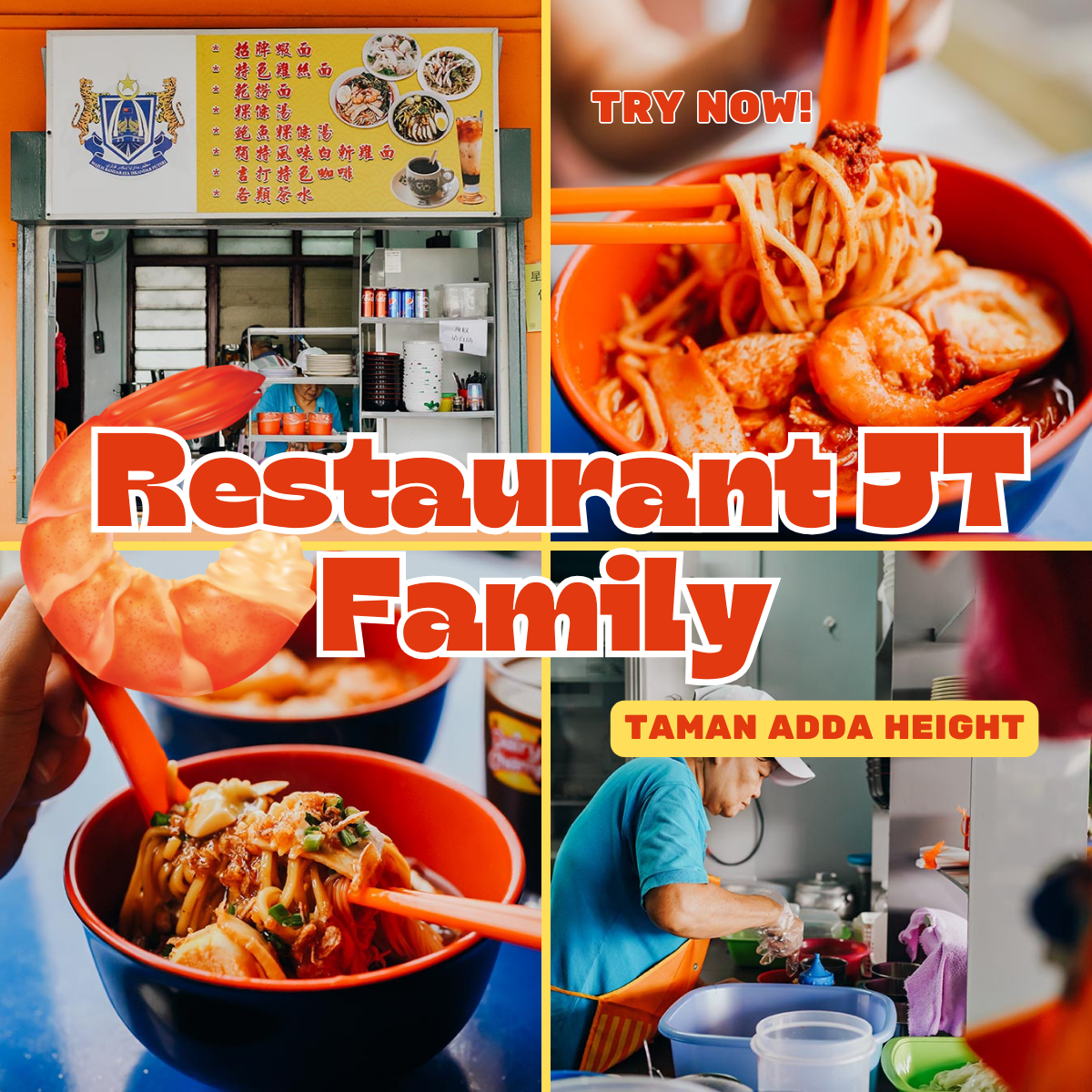 「 Restaurant JT Family 」: The Hidden Culinary Gem in JB