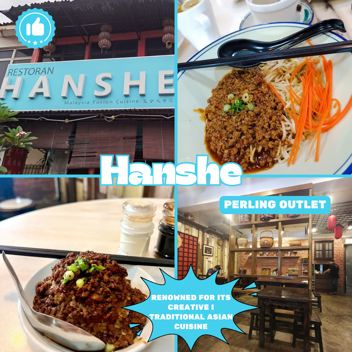 「 Hanshe – Perling Outlet 」: A Journey Through Time with Every Bite