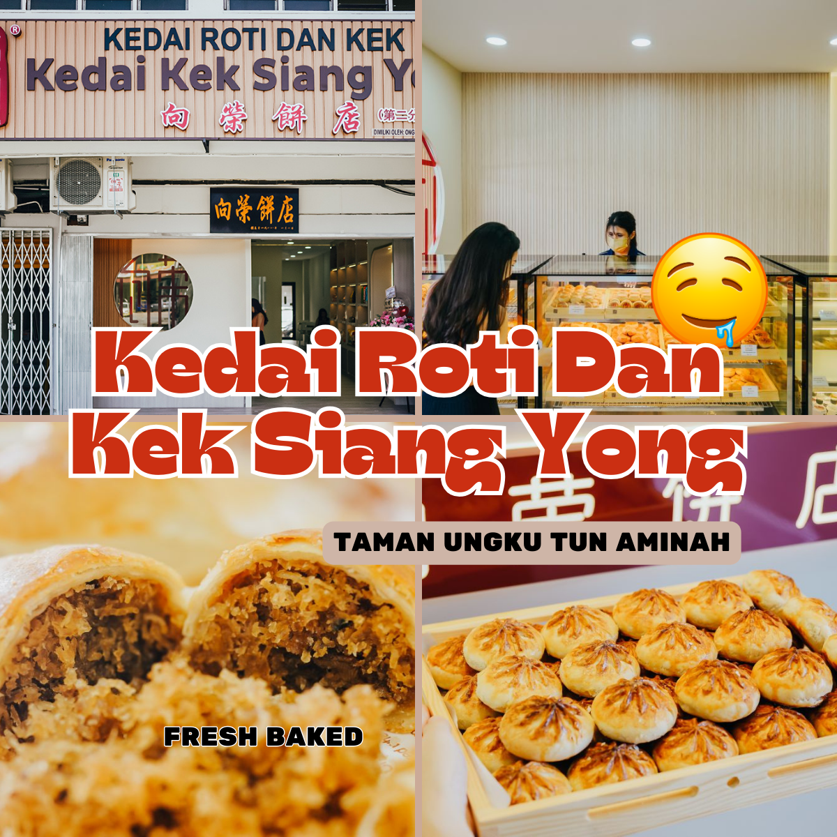 Savor the Essence of Tradition at「 Kedai Roti Dan Kek Siang Yong 」: A Timeless Taste of Tradition in Skudai