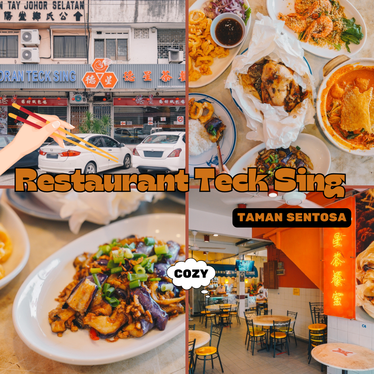 「 Restaurant Teck Sing 」: Unveiling Johor Bahru’s Culinary Masterpiece
