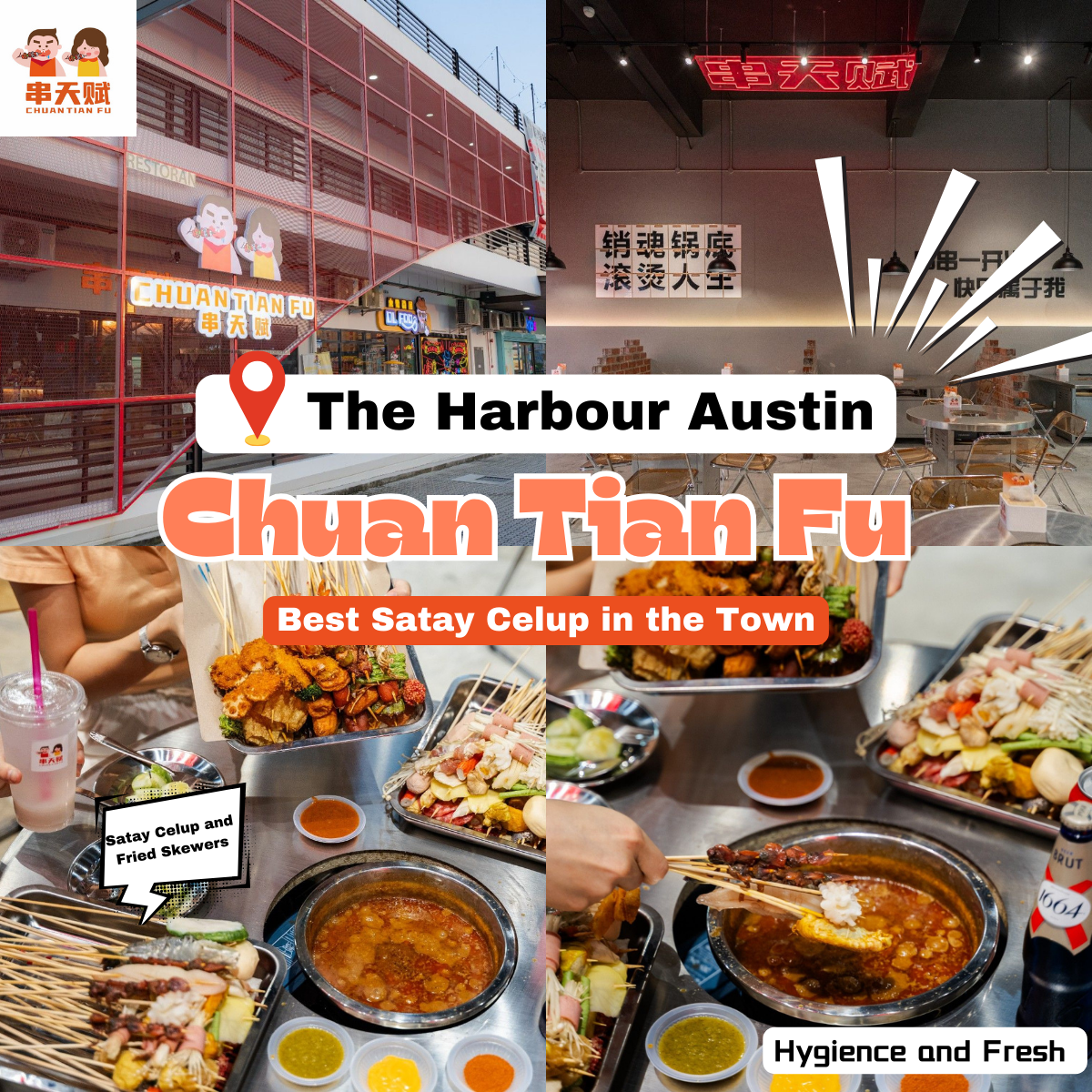 Late-Night Cravings Solved: Experience the Unmatched Flavor of ChuanTianFu’s Satay Celup Until 2AM!