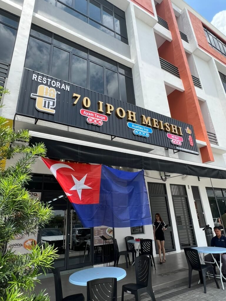 shop