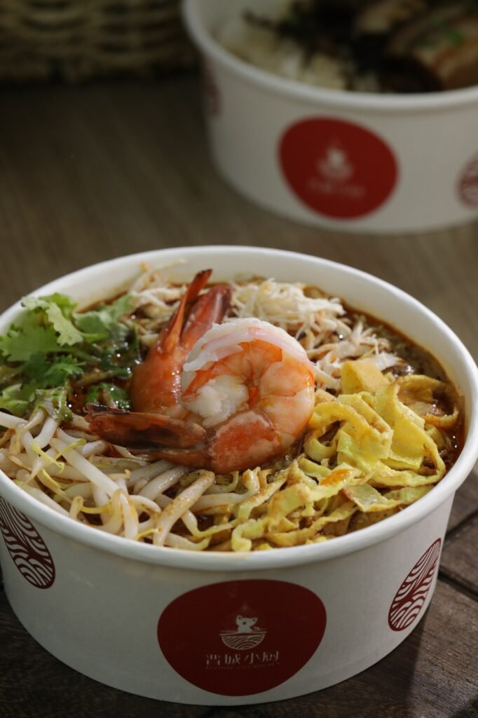 Kuching City Noodles