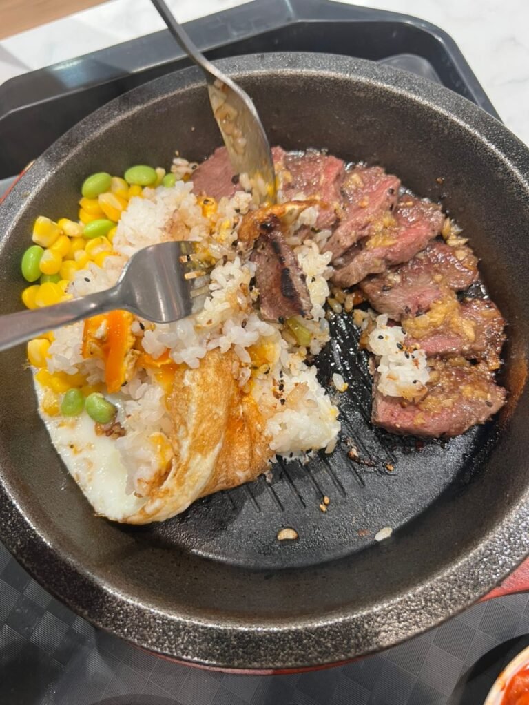 Hoppy Teppan Rice