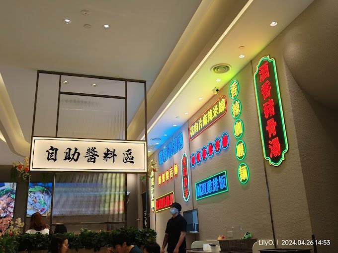 Zok Noodle House: The TRX Food Paradise That Will Ruin All Other Restaurants for You Forever